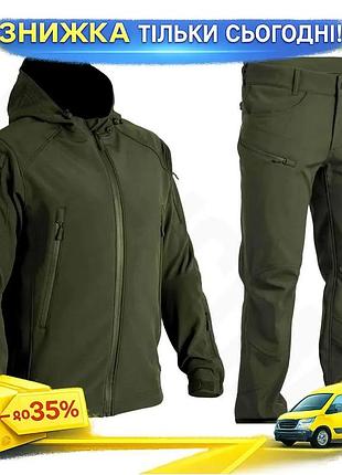 Тактический костюм softshell spartan демисезонный для мужчин оливковый куртка и брюки для военных и акти ku-22