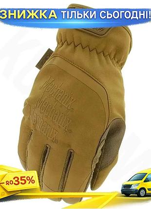 Ku тактичні рукавички mechanix universal fit tactical coldwork fastfit койот xl зимові для холодної по uni2l_k