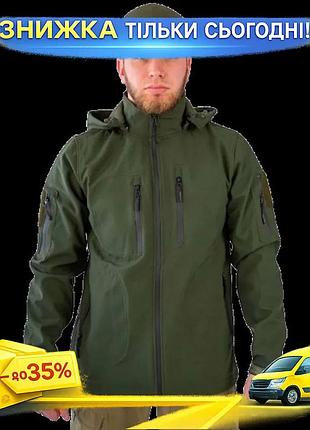 Мужская тактическая куртка soft shell с капюшоном оливковая для военнослужащих демисезонная ветровка ku-22