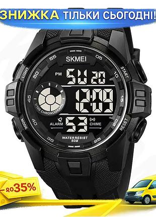 Ku часы мужские спортивные universal fit наручные skmei черные с подсветкой для фитнеса и повседневног uni2l_k