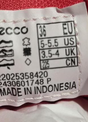 Кросівки, кеди ecco soft zero. оригінал. р 36 7