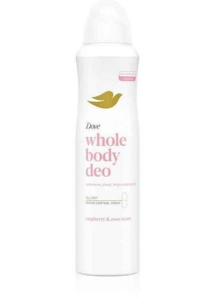 Дезодорант-антиперспирант 150мл аэрозоль для всего тела малина и роза тм dove