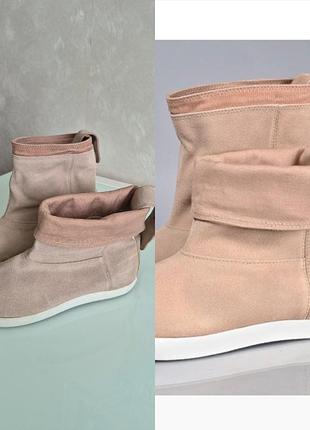 Женские высокие кеды  ботинки полусапожки adidas originals adria sup hi sleek из бежевой замши с мягким текстильным отворотом р. 40