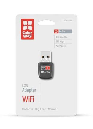 Адаптер wi-fi 6 286 мбіт/с тм сolorway