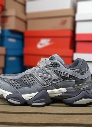 Balance 9060 сірі 5