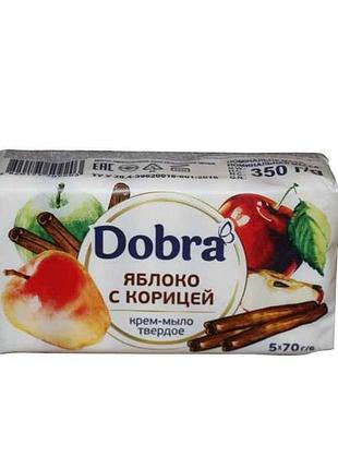 Крем-мило туалетне тверде 350г(5*70г) яблуко з корицею тм dobra