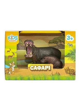 Набор животных сафари q9899-a23 бегемот с бегемотиком тм kids team animals