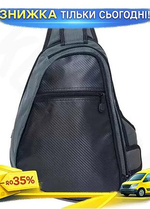 Рюкзак danaper stealth urban серый тактический рюкзак для мужчин с функцией скрытого ношения оружия ku-22