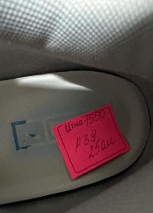 Оригинальные кроссовки puma 2