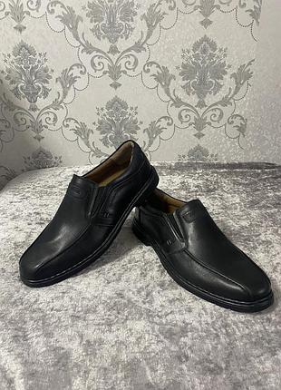 Туфді шкіряні