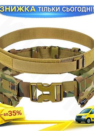 Разгрузочный ремень idogear мультикам m тактический пояс для военных и охотников модульный пояс с molle ku-22
