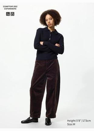 Вельвет  uniqlo  унісекс штанини