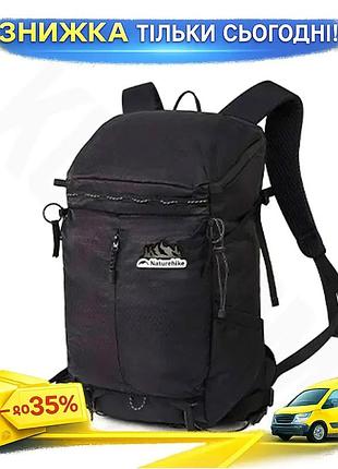 Ku рюкзак туристический naturehike universal fit 25 л черный для походов и активного отдыха сумка для uni2l_k