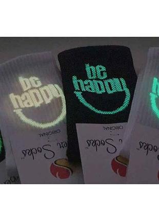 Шкарпетки гладь світовідбів. s_267 be happy (асорті 2) р.36-40 12пар тм классик