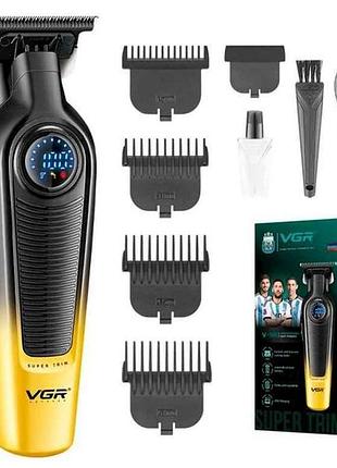 Тример 5вт акумулятор vgr v-996 yellow, 4 насадки, led display тм vgr