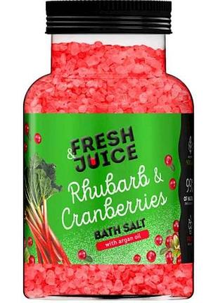 Сіль для ванн 700г пляшка rhubarb cranberries тм fresh juice
