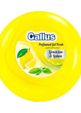 Освіжувач пов.гелевий green tea lemon 150гр тм gallus
