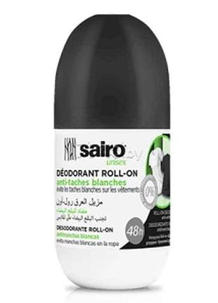 Антиперспирант роликовый 50мл unisex anti-white marks тм sairo