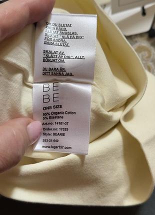 Дитячі шапочки біні bebe , осіння шапка для дівчинки , шапка bebe для хлопчика 7