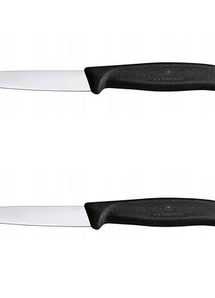 Набор ножей для овощей victorinox swiss classic 6.7603.2, 2 шт, лезвия 8 см, высокоуглеродистая сталь, black