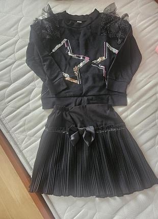 Комплект в школу