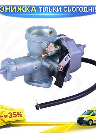 Карбюратор тата cg150/200 воздушный для бензинового двигателя. ku-22