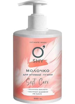 Молочко для интимной гигиены 500мл soft care тм oshy