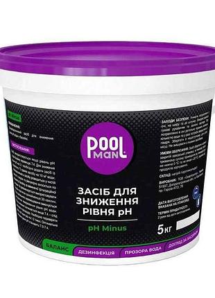 Засіб для зниження рівня ph ph minus 5кг тм poolman