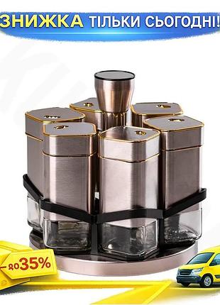 Набор для специй на подставке 6 баночек 120 мл с дозаторами для удобного хранения приправ. ku-22