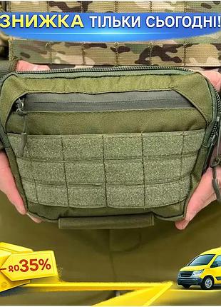 Тактичний підсумок напашник п2-3 оливковий для бронежилета та плитоноски прихованого носіння захисний па ku-22