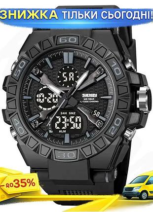 Ku часы мужские наручные universal fit спортивные skmei черные кварцевые с будильником и секундомером uni2l_k