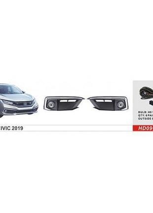 Фари дод.модель honda civic/2019-/hd-0962/h8-12v35w/ел. дріт