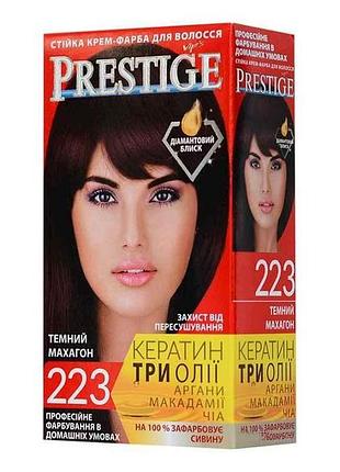 Крем-фарба №223 темний махагон тм prestige