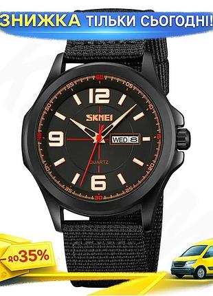 Ku мужские наручные часы universal fit skmei кварцевые классические черные с подсветкой для повседневн uni2l_k