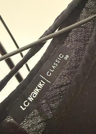 Lc waikiki 3