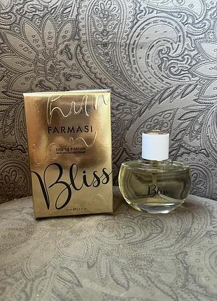 Bliss eau de parfum farmasi 70 мл
