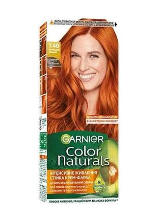 Крем-фарба стійка вогняний мідний color naturals (тон 7.40) тм garnier