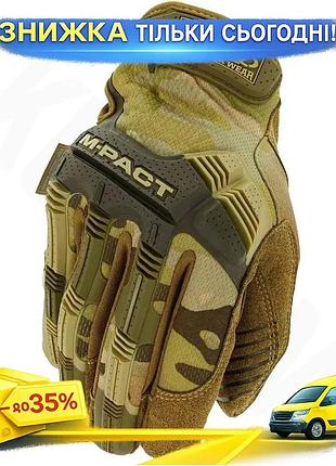 Рукавиці mechanix m-pact gloves multicam демісезонні повнопалі з захистом від ударів та защемлення ku-22