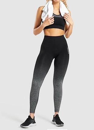 Легінси gymshark adapt ombré безшовні