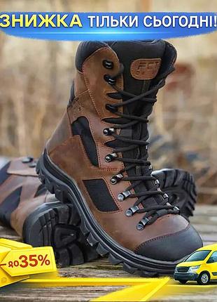 Берцы goretex +27 -10° талан демисезонные коричневые - для тактических условий военнослужащих. ku-22