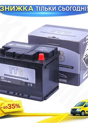 Аккумулятор ttg 60ah 12v кислотный для автомобиля. ku-22