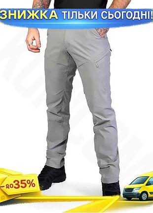 Ku штани camotec lizard universal fit легкі сірі для активного відпочинку еластичні для прогулянки та uni2l_k