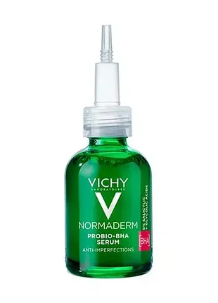 Vichy normaderm probio-bha serum 30 мл - сыворотка-пилинг против недостатков