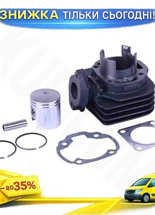 Поршнева система 50cc для скутера ad50/sepia 41 мм к-т 9 шт. ku-22