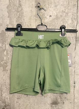 Спортивні шорти/для танцю hiit