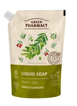 Мило рідке дой-пак 460мл «оливка і годжі» тм green pharmacy