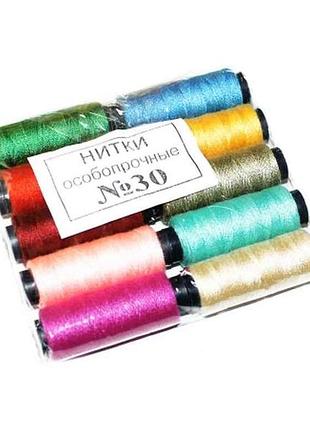 Нити no30 упаковка ассорти 10шт тм китай