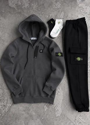 Костюм stone island зима: зіп худі-штани  2 пари шкарпеток у подарунок