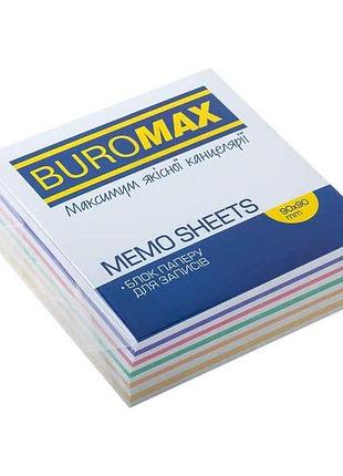 Блок паперу для нотаток зебра 90х90х30мм, не скл. bm.2257 тм buromax