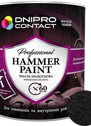Емаль молоткова антрацит 2,0кг hammer paint тм dnipro contact
